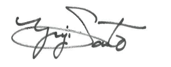 代表佐藤のサイン画像